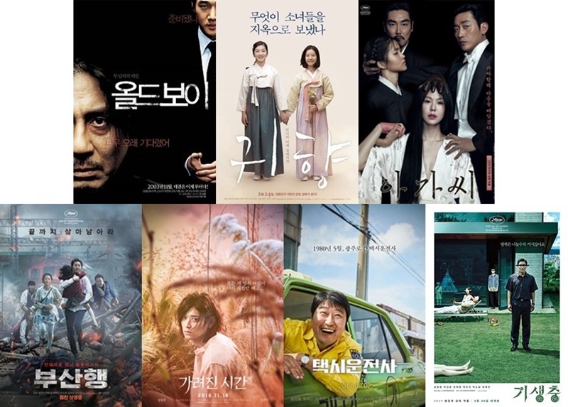 De gauche à droite et de haut en bas. Les affiches de « Oldboy » (2003), « Spirits Homecoming » (2015) et « The Handmaiden » (2016) , « Train to Busan » (2016), « Vanishing Time: A Boy Who Returned » (2016), « Taxi Driver » (2016) et « Parasite » (2019).