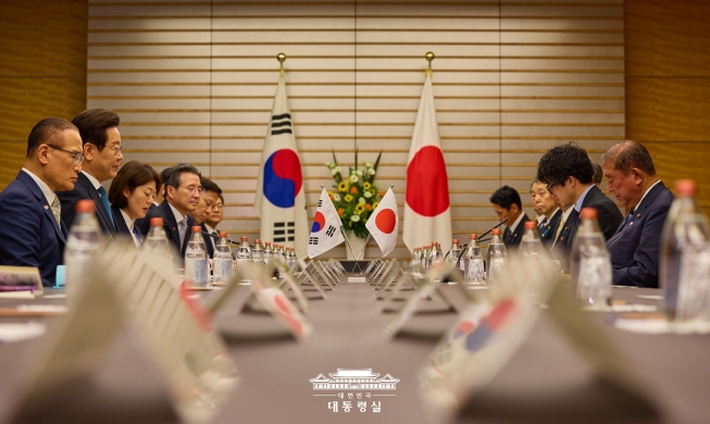 Lee Jae Myong et Shigeru Ishiba publient une déclaration commune ...