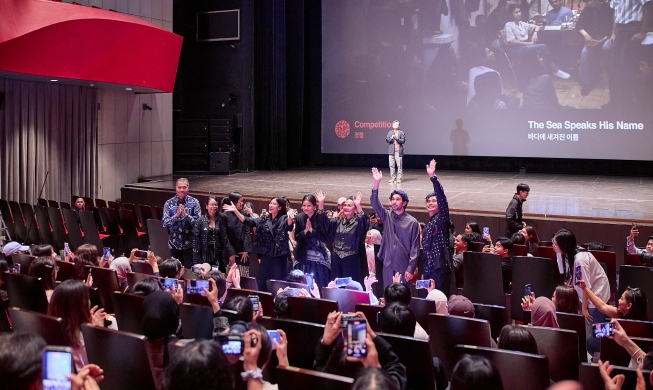 De la formation à la compétition : le parcours de deux films indonésiens à Busan