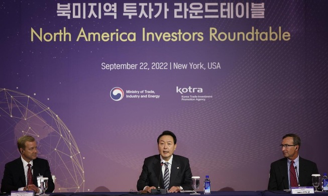 Des entreprises nord-américaines s'engagent à investir 1,15 milliard de dollars en Corée du Sud