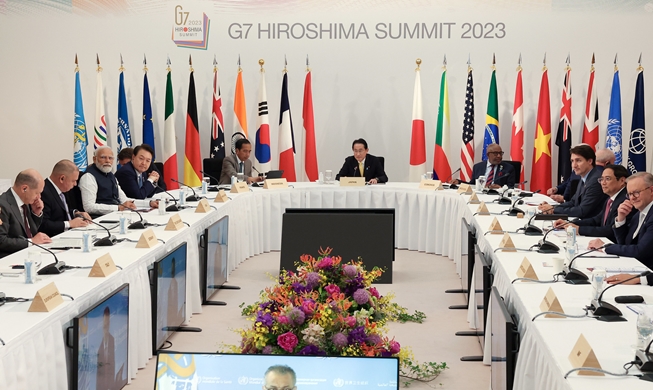 La Corée et l'Australie devraient être intégrées au G7, selon un think tank américain