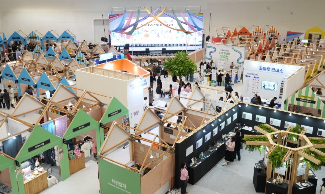 Artisanat, cosmétiques et produits locaux : tous les souvenirs de Corée réunis ce week-end à la DDP