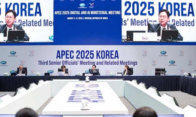 Les ministres de l’APEC en charge du numérique adoptent une déclaration pour une croissance durable