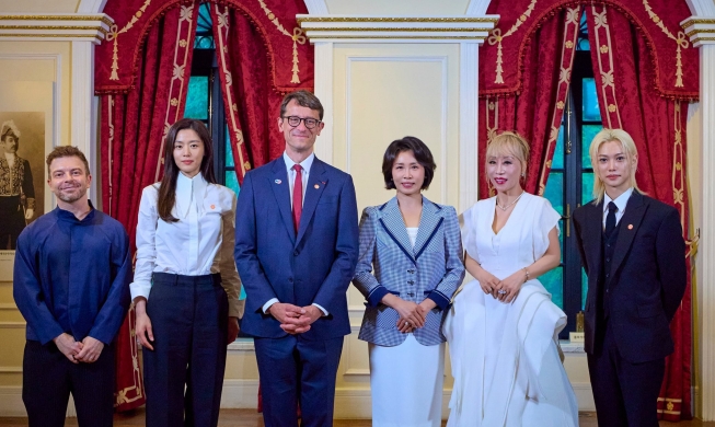 Les 140 ans de l’amitié franco-coréenne célébrés au palais Deoksugung