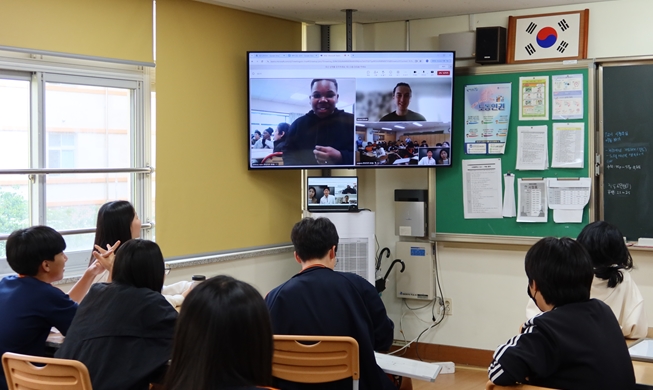 À l'aube des JO de Paris, les collégiens de Gwangju et de Gagny font cours ensemble