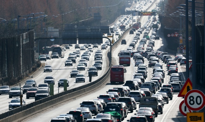 Autoroute chargée