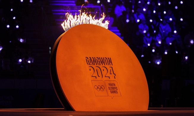 « Brillons encore » : tout sur la cérémonie de clôture des Jeux de Gangwon 2024 prévue aujourd’hui