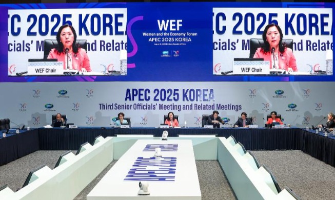 Les responsables politiques de l'APEC chargés de l'égalité des sexes signent une déclaration commune