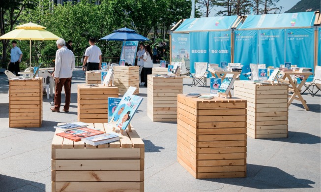 Séoul célèbre la diversité culturelle lors de la Diversity Week 2025, du 21 au 27 mai