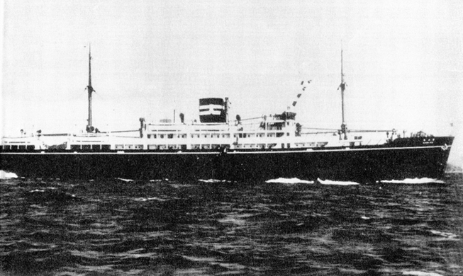 La Corée reçoit la liste des passagers du Ukishima Maru, un navire japonais naufragé en 1945