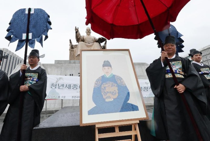 Portrait du jeune roi Sejong