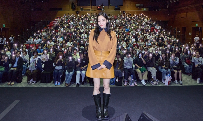 Kim Minha, de « Pachinko » à maîtresse de cérémonie du 31e festival international du film de Busan