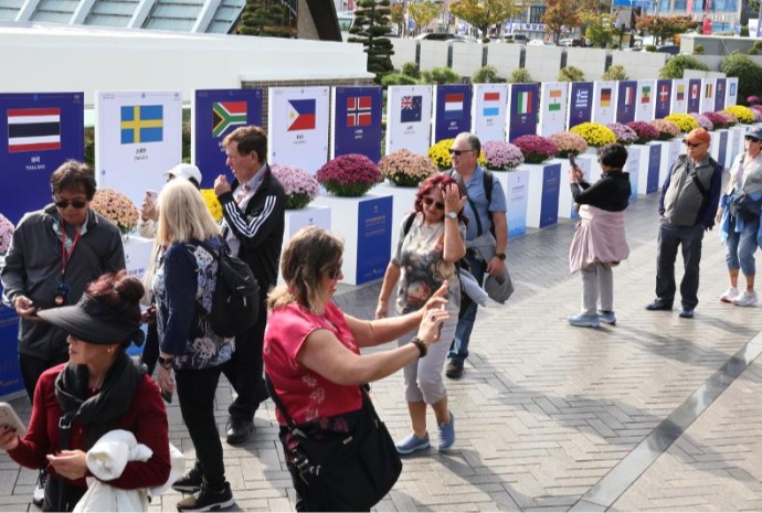 81e anniversaire de la Journée des Nations Unies