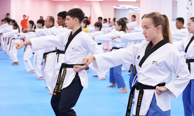 La World Taekwondo Culture Expo de Muju revient le 18 juillet