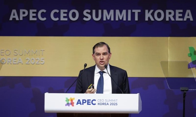 Sept géants mondiaux vont investir 9 milliards de dollars en Corée