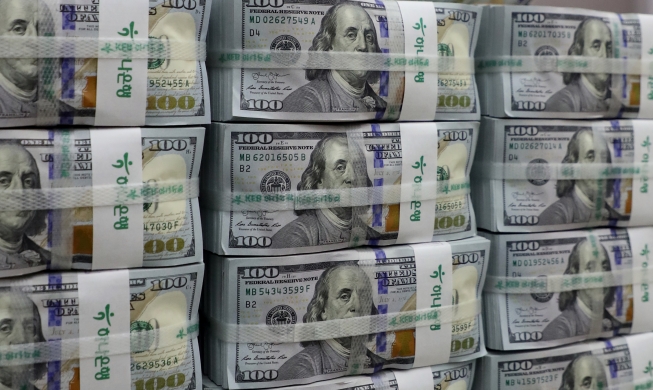 Les réserves de change de la Corée repartent à la hausse en février