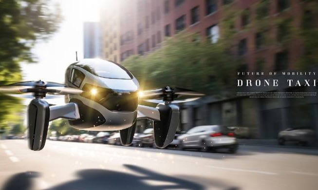 Le 32e Congrès mondial des systèmes de transport intelligents s’ouvre à Gangneung jusqu’au 23 octobre