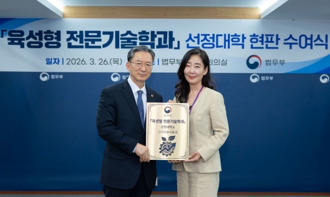 Des formations dédiées aux talents étrangers lancées pour répondre aux besoins des industries locales