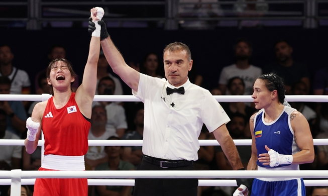 Première médaille confirmée pour la boxeuse Im Aeji