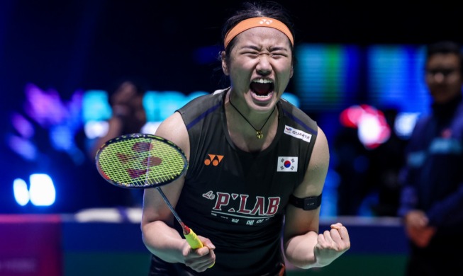 An Se-young remporte l’Open de Malaisie
