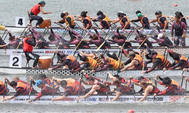 Korea Open Busan International Dragonboat Festival