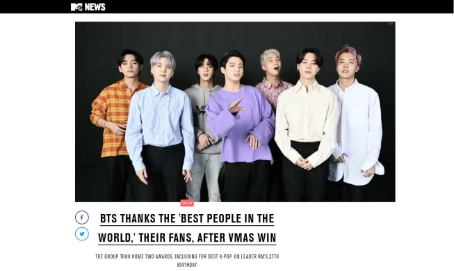 BTS rafle des trophées aux MTV Video Music Awards pour la troisième année consécutive