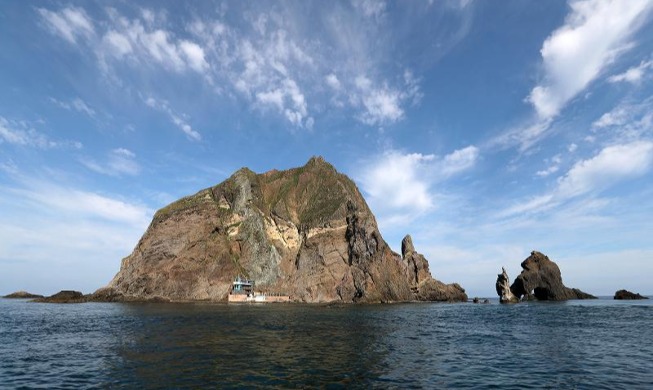 Séoul exhorte Tokyo à retirer sa revendication « injustifiable » de l'île de Dokdo