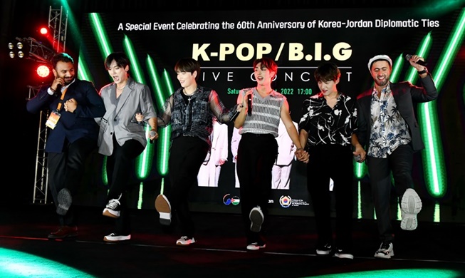 Le groupe K-pop B.I.G organise son premier concert solo en Jordanie