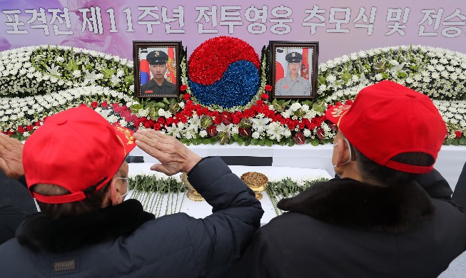 Image du jour : le 11e anniversaire du bombardement de l'île de Yeonpyeong