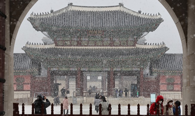 Neige au palais Gyeongbokgung