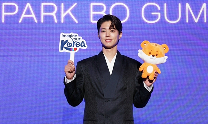 L’acteur Park Bo Gum nommé ambassadeur 2025 du tourisme en Corée