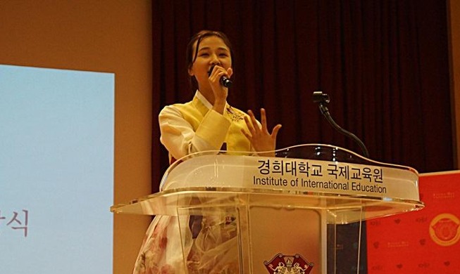 Les talents du 25e concours d’éloquence de l’université Kyung Hee