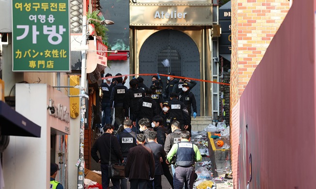 Enquête sur la bousculade à Itaewon