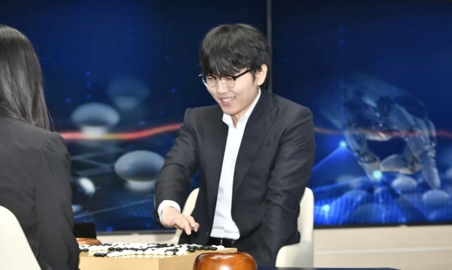 Un joueur de go coréen bat l'intelligence artificielle KataGo au terme d'un duel en trois manches