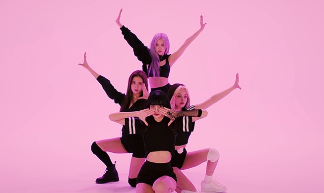 K-pop : la vidéo de la chorégraphie « How You Like That » de Blackpink dépasse les 500 millions de vues