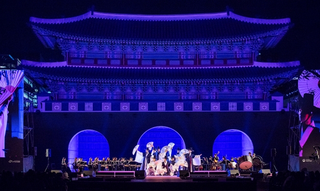 Le printemps s’invite dans les palais royaux de Séoul durant le Royal Culture Festival