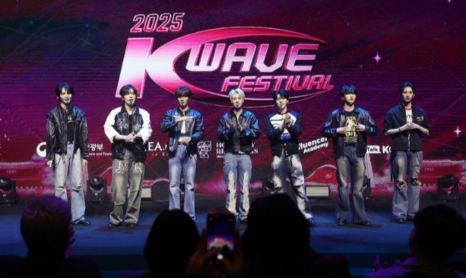 Le fonds de soutien aux entreprises du secteur culturel atteint 730 milliards de wons en 2026