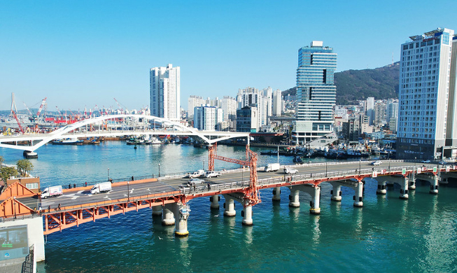 Busan accueille la 48e session du Comité du patrimoine mondial de l'UNESCO