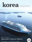 KOREA [2009 VOL. 16 NO. 12]