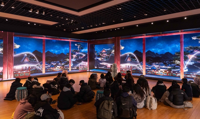 Busan en fête avant la 48e session du Comité du patrimoine mondial de l’UNESCO, à partir du 19 juillet