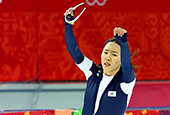 Lee_Sanghwa_500m_Photo_th01.jpg