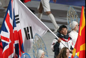 Sochi_Closing_Ceremony_Five Rings_Photo_th_04.jpg