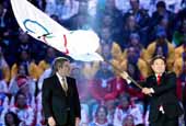 Sochi_Closing_Ceremony_Five Rings_Photo_th_13.jpg