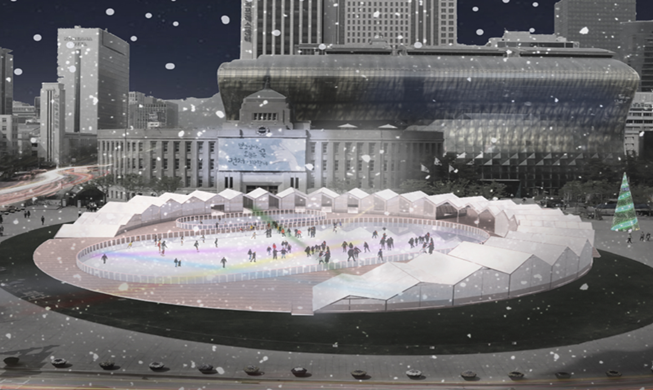 Ouverture de la patinoire de la place de Séoul le 22 décembre