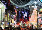 Festival du Sapin de Noël de Busan