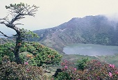 Une exposition dévoile 40 années de photos sur le mont Halla