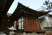 S’offrir une nuit chaleureuse et confortable dans une maison traditionnelle Hanok