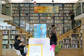 Les bibliothèques deviennent de véritables complexes culturels