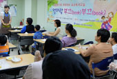 Apprendre et s'amuser avec les cultures du monde dans les bibliothèques