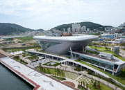 Festival du port de Busan